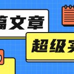 采集猫V2.0.1版本文字版使用说明