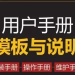 【替换后无文本不发送】是什么意思？如何使用呢？