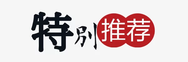 采集猫3.3版本克隆功能视频讲解